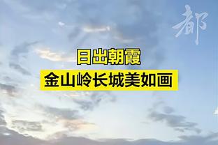 雄鹿步行者半场：哈利伯顿11+7&0失误 字母哥20+6 步行者领先12分